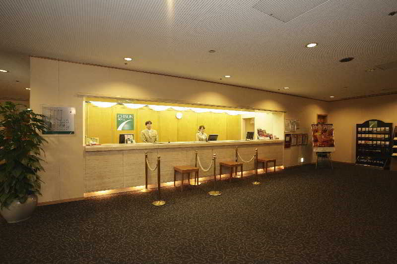 Chisun Hotel Kobe Interior photo