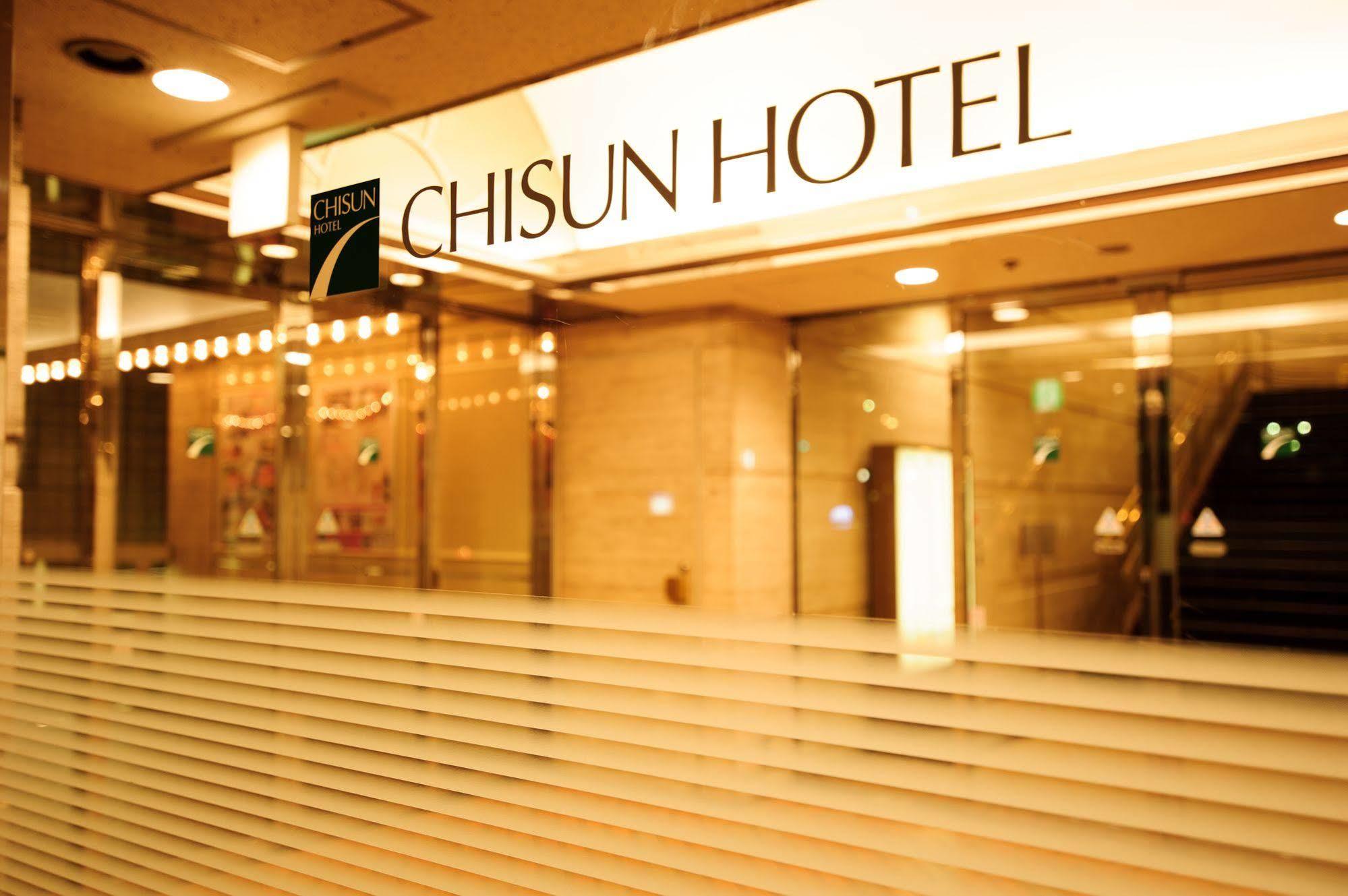 Chisun Hotel Kobe Exterior photo